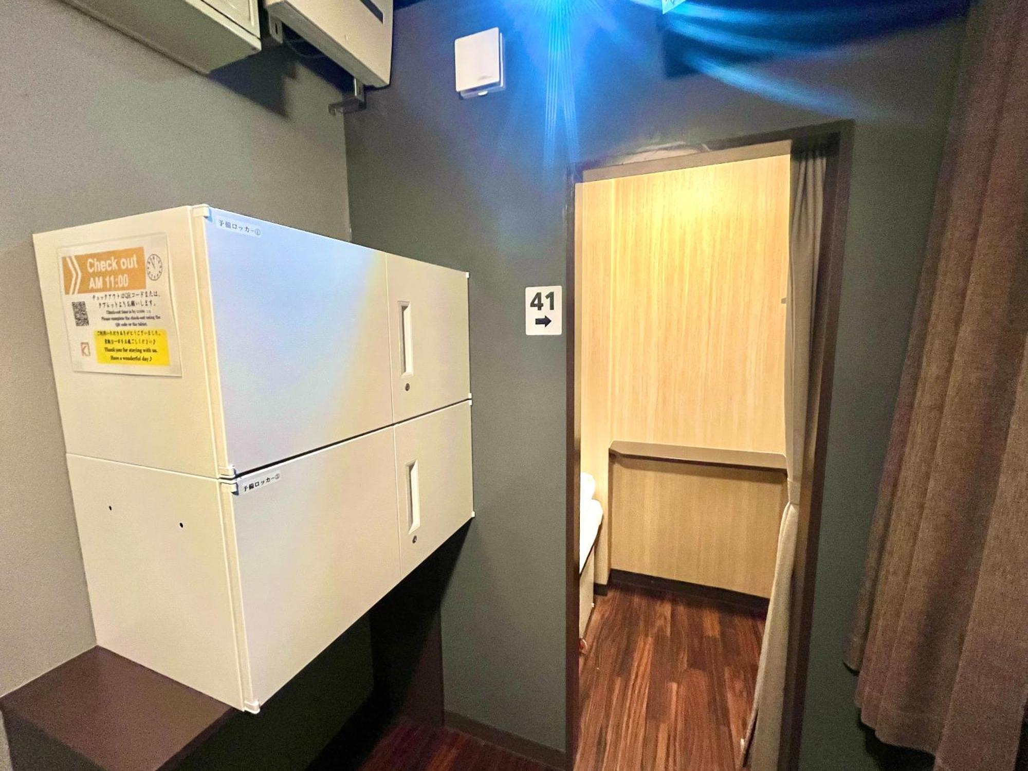 Otemachi Kamon Hotel — Photos 2